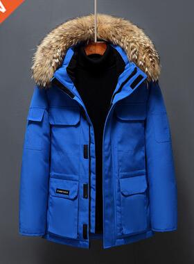 Fur Collar White Duck Down Winter Jacket Men Windproof Hoode