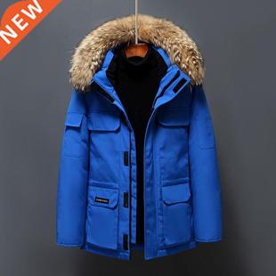 Fur Collar White Duck Down Winter Jacket Men Windproof Hoode