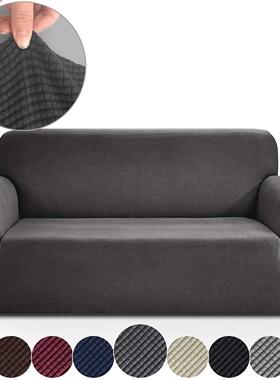 Rose Home Fashion Solid Color Sofa Covers Polyster Elastic