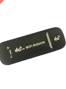 4G LTE Universl Wireless Dongle Unlocked Router High Speed