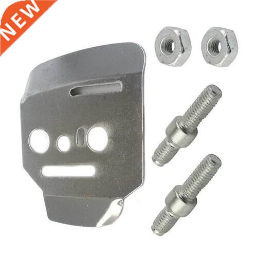 Inner Side Plate Bar Stud Nut Set For Stihl 044 046 064 066