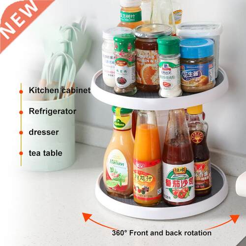 Rotating Double/single Layer Spice Bottle Storage Rack