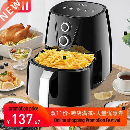 6L Large Fryer Airfryer full automatic oil free pan空气炸锅
