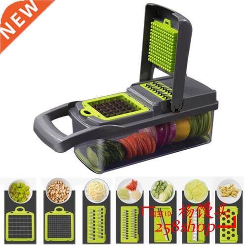 Vegetable Fruts Tool Potato Masher rcer slcer Cutter 切菜