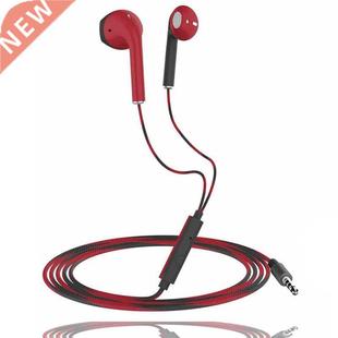 Wire Stereo Earphone 3.5MM IN-Ear Headphone Running Music Ga