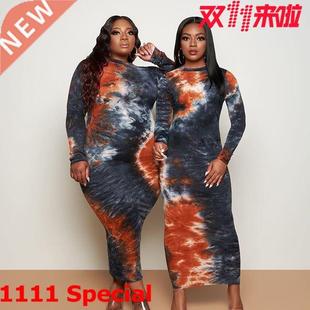 XL-5XL slim print dresses for African ladies大码非洲女连衣裙