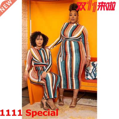 XL-5XL plus-size striped printed African dress for ladies裙