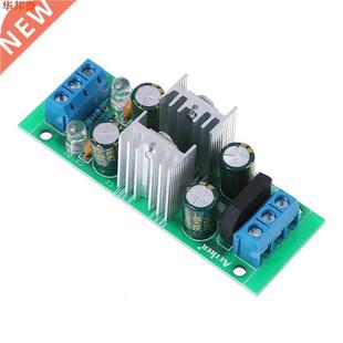 Grande qualité DC 18 ~ 35V LM7815 + LM7915 + - 15V do