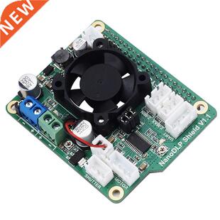 NanoDLP ield V1.1 Expansion Board with DRV8825 Controlled