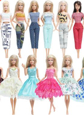 Fashion 1 Set Doll Outfit Skirt Vest Shirt Tops Pants Trouse