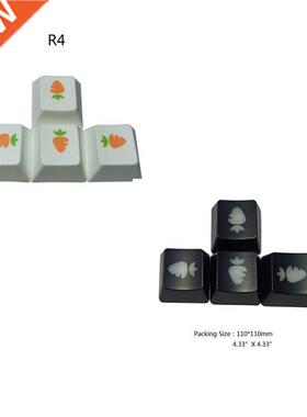 4Pcs Carrot Arrow Keys PBT Dye Sub OEM Profle Cap Keyboard