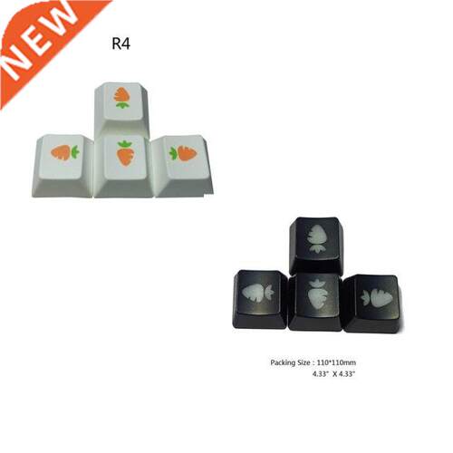 4Pcs Carrot Arrow Keys PBT Dye Sub OEM Profle Cap Keyboard