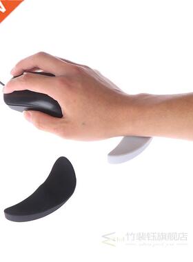 Ergonomic Mouse Pad Silicon Gel Non-slip Streamline Wrist Re