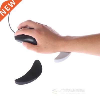 Ergonomic Mouse Pad Silicon Gel Non-slip Streamline Wrist Re
