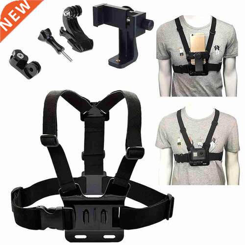 Universal Cell Phone Chest Mount Harness Strap Holder Mobile