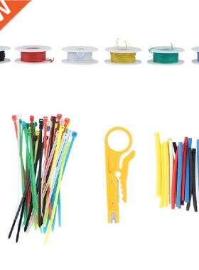 30AWG 50M/Box Cable Wire Flexible Silicone 5 Color Mix Box