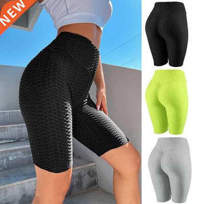 Scrunch Butt Sports Shorts Honeycomb Textured Wide Waistband