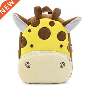 Plush Children Backpacks Kindergarten Schoolbag 3D Cartoon M