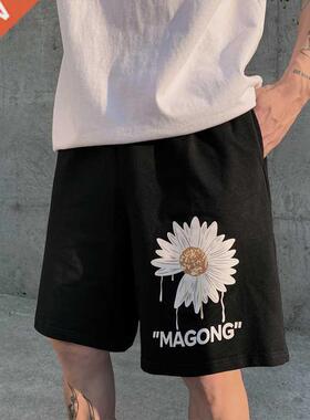 Summer Men's Shorts Sports Korean Fashion Setwear Printed F