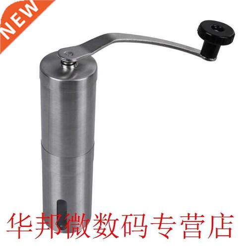 Stainless Steel Hand Manual Handmade Coffee Bean Grinder Mil