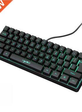 Wired Gaming Keyboard Adjustable RGB Backlit Multiple Shortc