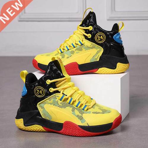 Boys Brand Yellow Basketball Shoes Kids Sneakers Thick Sole