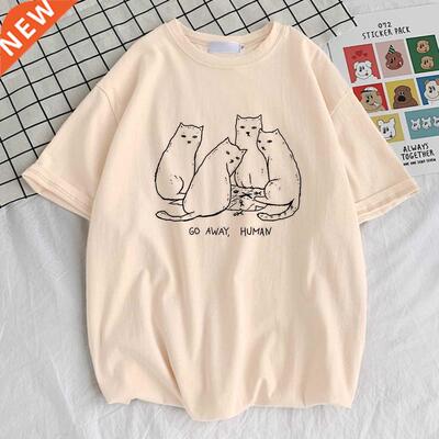 Summer Go Away Humen Printed Man Tshirts Simplicity Quality