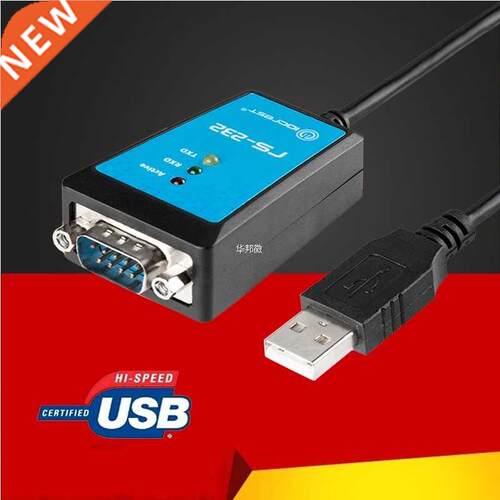 USB to RS232 COM Port Serial DB9 Pin Cable Adapter FTDI232 C