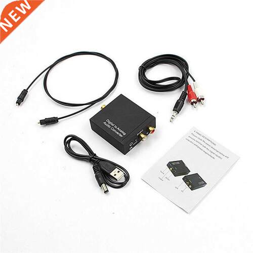 3.5mm Digital Coaxial Toslink Optical to Analog L/R RCA Aud