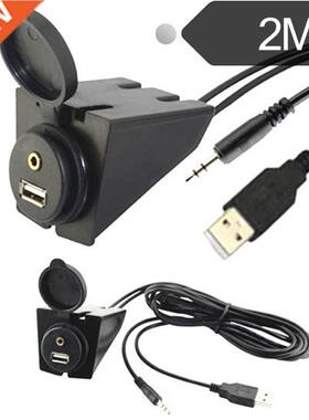 Car Boat Dash Flush Mount USB 3.5mm 1/8 Aux Extension Cable