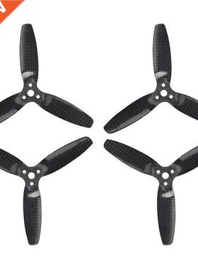 2 Pairs of 5042 Fiber Prop Upgrade Propellers Blades for Par