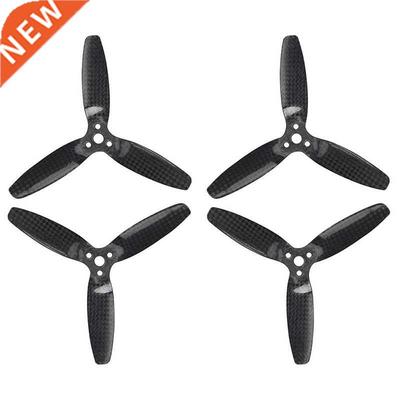 2 Pairs of 5042 Fiber Prop Upgrade Propellers Blades for Par