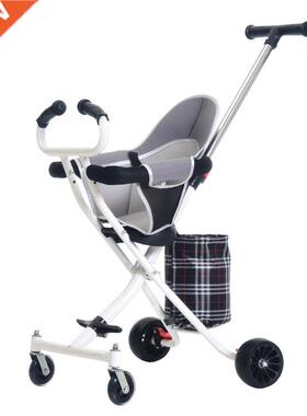 LazyChld 1-3 Years Foldng Portable Baby Cart Baby Carrage