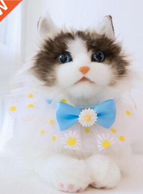 Cute Pet Neck Circle Fine Workmanship Skin Friendly Pet