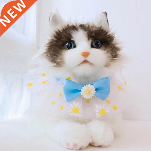 Cute Pet Neck Circle Fine Workmanship Skin Friendly Pet