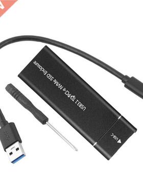 NVME SSD Enclosure, M.2 NVME to USB C Adapter with black cas