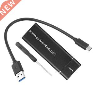 NVME SSD Enclosure, M.2 NVME to USB C Adapter with black cas