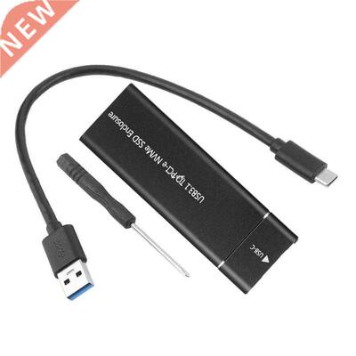 NVME SSD Enclosure, M.2 NVME to USB C Adapter with black cas