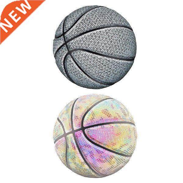 glowing reflective basketball battery-free reflective