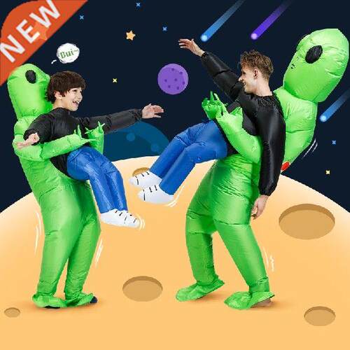 Alien Inflatable Clothes Doll Walking Costume Halloween