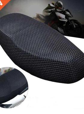 Universal Motorcycle Protecting Cushion Seat ver Net 3D Mesh