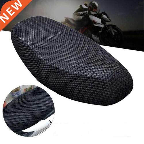 Universal Motorcycle Protecting Cushion Seat ver Net 3D Mesh