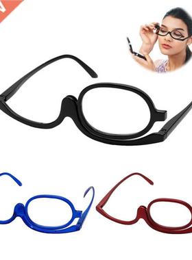 Women Magnifying Glasses Makeu eading Glass Folding Eye Ma