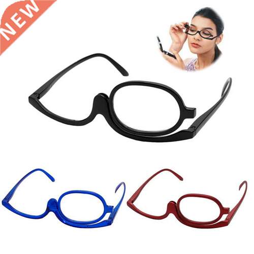 Women Magnifying Glasses Makeu eading Glass Folding Eye Ma
