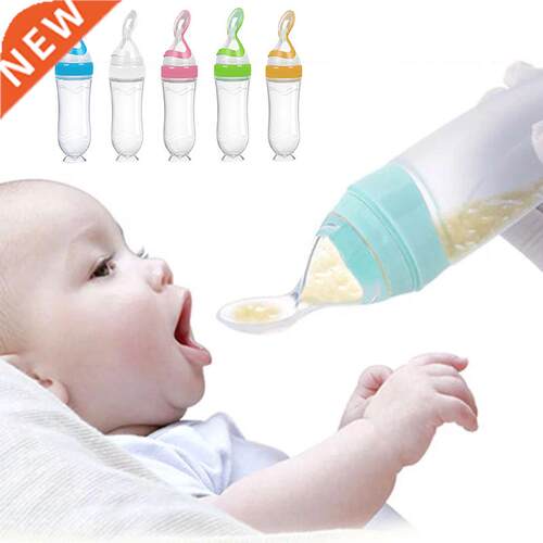 90ML Safe Newborn Baby Feeding Bottle Toddler Silicone Squee