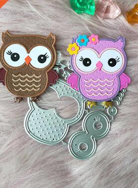 New Owl metal cutting die mould scrapbook decoration embosse