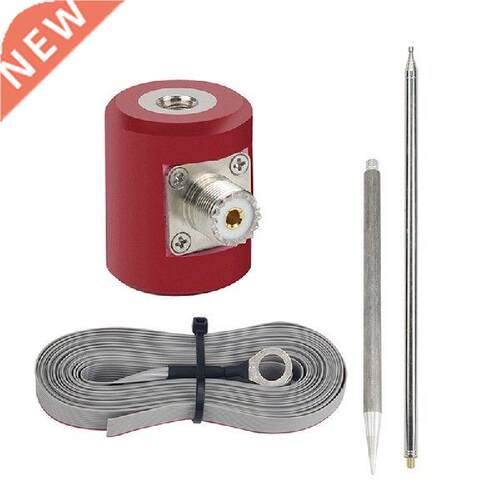 5M/16.4FT 14M-30Mhz 300W HF Radio Antenna Stainless Steel