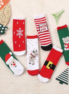 Pairs Baby Kids Christmas Warm Slipper Socks Children's