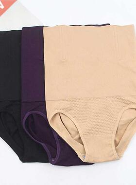 New Seamless Women High Waist Shaping Panties Breathable Bod