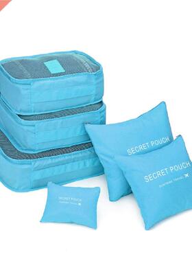 6PCS Travel Storage Bag Set for Clothes Tidy Organizer